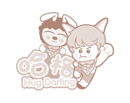 哈格 HUG DARLING 第20类家具商标图样