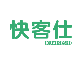 快客仕 第35类广告贸易商标图样