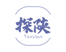 探陕 第43类餐饮酒店商标图样