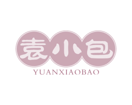 袁小包 第43类餐饮酒店商标图样