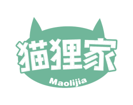 猫狸家 第44类医疗园艺商标图样