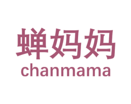 蝉妈妈 第14类珠宝钟表商标图样