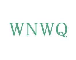 WNWQ 第25类服装鞋帽商标图样