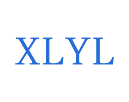 XLYL 第25类服装鞋帽商标图样