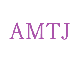AMTJ 第14类珠宝钟表商标图样