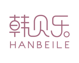 韩贝乐 第21类厨房洁具商标图样
