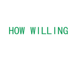 HOW WILLING 第3类化妆品商标图样