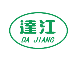 达江 第19类建筑材料商标图样