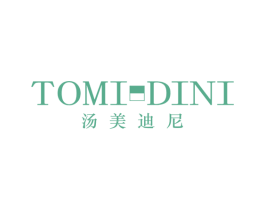 汤美迪尼 TOMI·DINI 第25类服装鞋帽商标图样