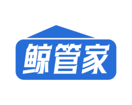 鲸管家 第6类五金金属商标图样