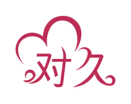 对久 第9类科学仪器商标图样