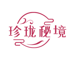 珍珑秘境 第10类医疗器械商标图样