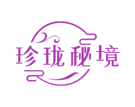 珍珑秘境 第32类啤酒饮料商标图样