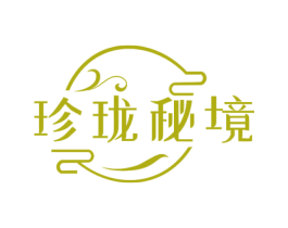珍珑秘境 第9类科学仪器商标图样