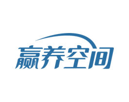 赢养空间 第44类医疗园艺商标图样