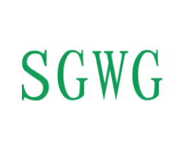 SGWG 第25类服装鞋帽商标图样