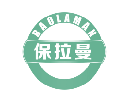 保拉曼 第32类啤酒饮料商标图样