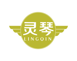 灵琴 第14类珠宝钟表商标图样