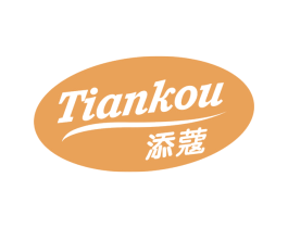 添蔻 第3类化妆品商标图样