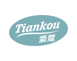 添蔻 第5类医药商标图样