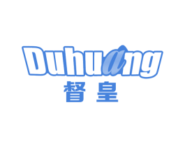 督皇 第32类啤酒饮料商标图样