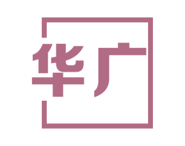 华广 第1类化学原料商标图样