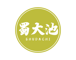 蜀大池 第43类餐饮酒店商标图样