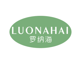 罗纳海 第14类珠宝钟表商标图样