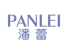 潘蕾 第3类化妆品商标图样