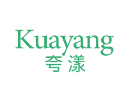 夸漾 第3类化妆品商标图样