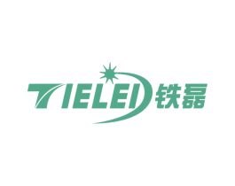 铁磊 第35类广告贸易商标图样