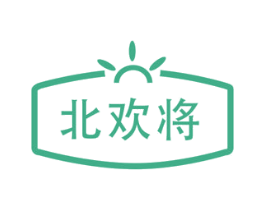 北欢将 第29类食品商标图样