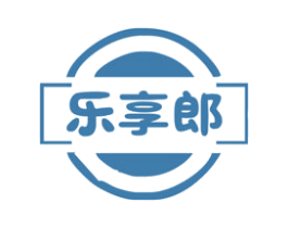 乐享郎 第30类小食配料商标图样