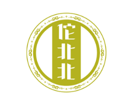 佗北北 第30类小食配料商标图样