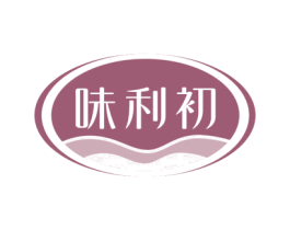味利初 第31类水果花木商标图样