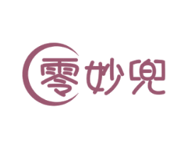 零妙兜 第30类小食配料商标图样