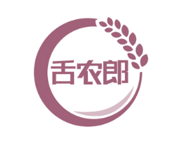 舌农郎 第31类水果花木商标图样