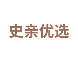 史亲优选 第31类水果花木商标图样