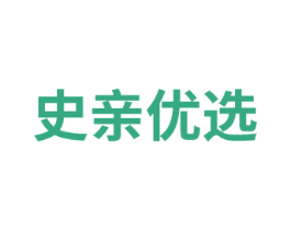 史亲优选 第29类食品商标图样