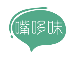 嘴哆味 第30类小食配料商标图样