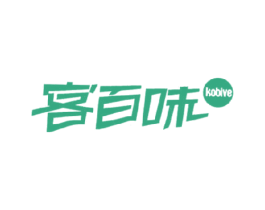 客百味 KOBIVE 第29类食品商标图样