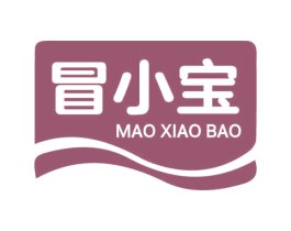 冒小宝 第30类小食配料商标图样