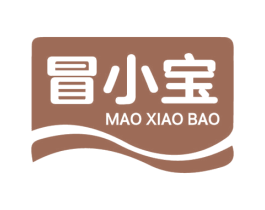 冒小宝 第43类餐饮酒店商标图样