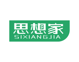 思想家 第19类建筑材料商标图样