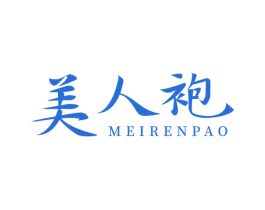 美人袍 第30类小食配料商标图样