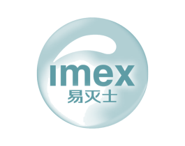 易灭士 IMEX 第5类医药商标图样