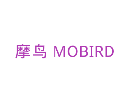 摩鸟 MOBIRD 第29类食品商标图样