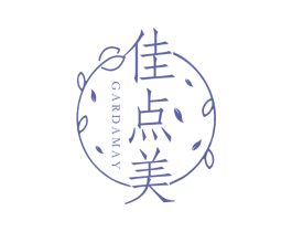 佳点美 GARDAMAY 第3类化妆品商标图样