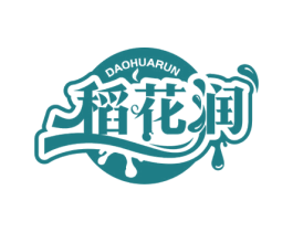 稻花润 第29类食品商标图样