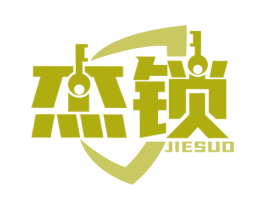 杰锁 第9类科学仪器商标图样